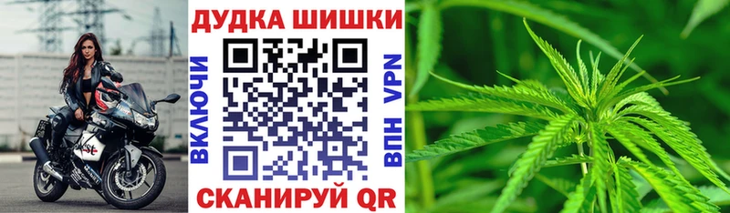 Где найти наркотики Орёл Cocaine СОЛЬ Марихуана ГАШИШ