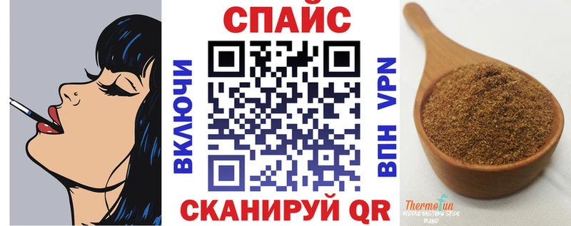 БУТИРАТ бутандиол  Орёл 