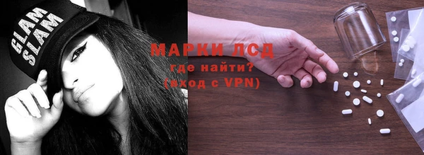 MDMA Алексин
