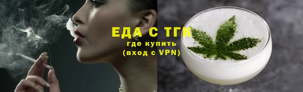 каннабис Алзамай