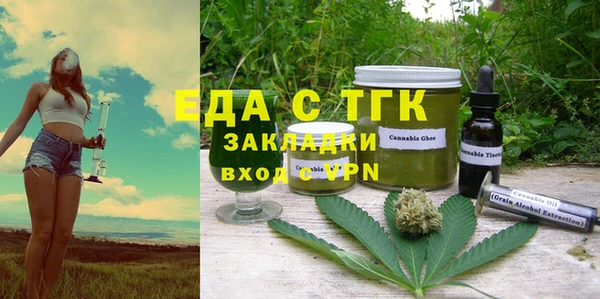 MDMA Алексин