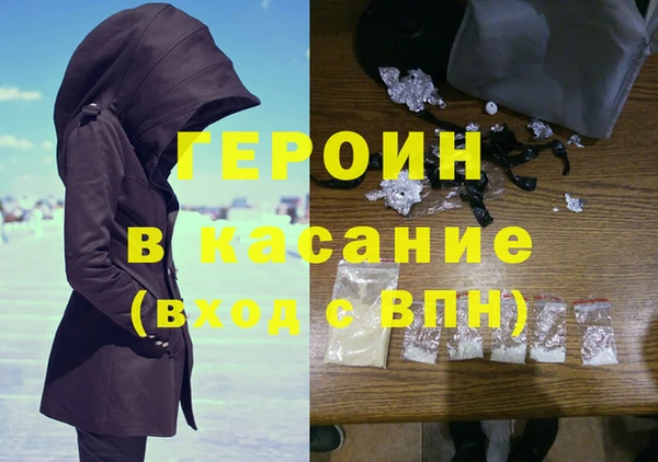 MDMA Алексин
