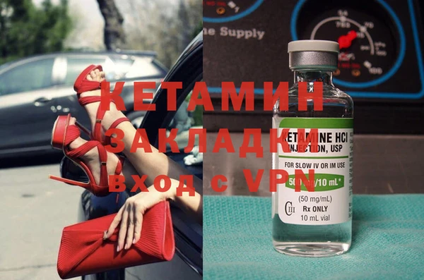 альфа пвп Нея