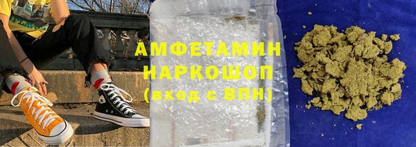 каннабис Алзамай