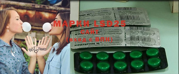 каннабис Алзамай