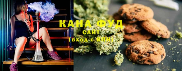 MDMA Алексин