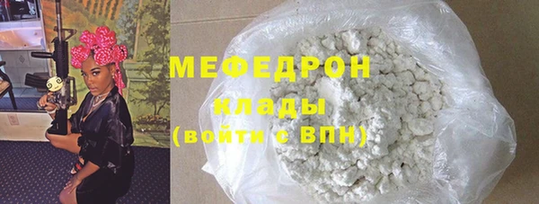 гашик Нефтегорск