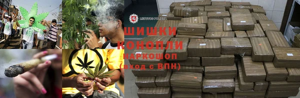 меф VHQ Абдулино