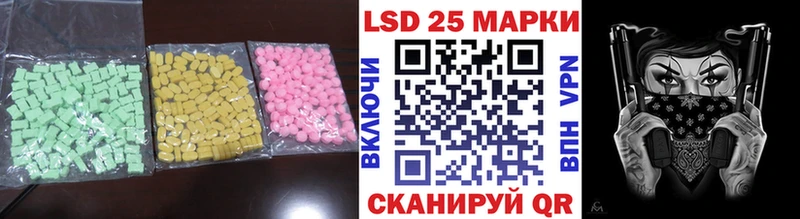 ОМГ ОМГ ТОР  Орёл  ЛСД экстази ecstasy 