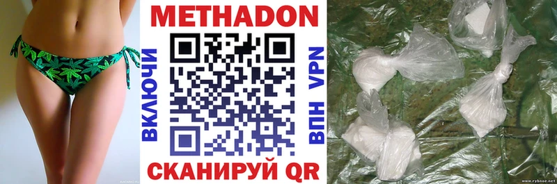 OMG маркетплейс Орёл Метадон белоснежный